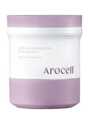 Бальзам для глибокого очищення з колагеном та пептидами arocell super collagen melting cleansing balm, 100 г