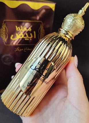 Парфюмерная вода унисекс afnan abiyad mukhallat 10мл распил оригинальной парфюмерии 10 мл