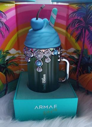 Жіноча парфумована вода armaf island bliss 15мл розпив оригінальної парфумерії