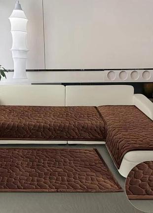 Покрывало велюровое на диван или кресло koloco 3 шт (39416) темно-коричневый