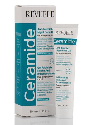 Крем для лица revuele 40 мл. против акне ночной ceramide