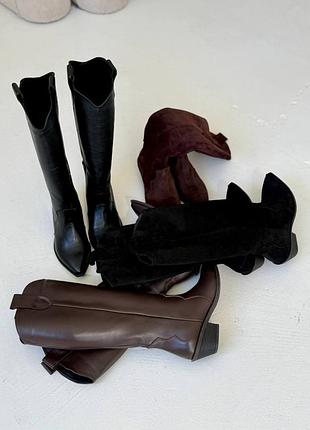 Новенькие казаки