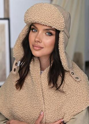 Шапка ушанка тедді ,шапка на зиму, трендова шапка, шапка хутро тедді