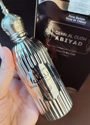 Парфюмерная вода унисекс afnan dehn al oudh abiyad 2мл распил оригинальной парфюмерии