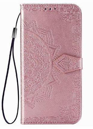 Чехол-книжка " солнце" для samsung galaxy a7 2018 (sm-a750fzbusek))