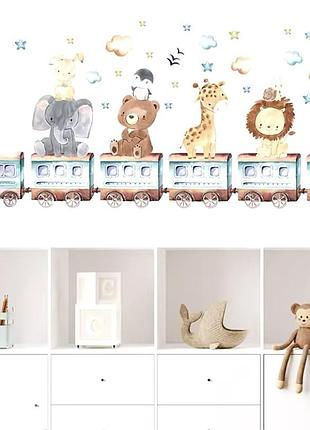 Наклейка виниловая на стену для детской комнаты животные на паравозе 100 на 43 см