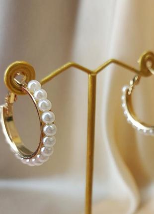 Сережки женские кольца в бусинах