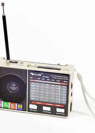 Радиоприемник golon rx 8866