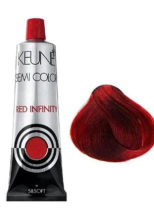 Краска тонирующая безаммиачная для волос keune semi color 6.66 ri intense red dark blonde 60 мл