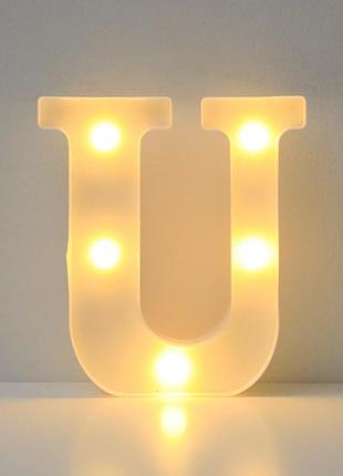 Объемная буква u led маленькая 16 на 11 см белый