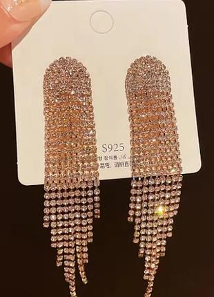 Серьги бижутерия длинные в стразах