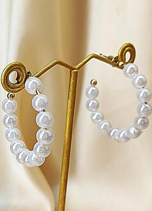 Сережки женские кольца в бусинах