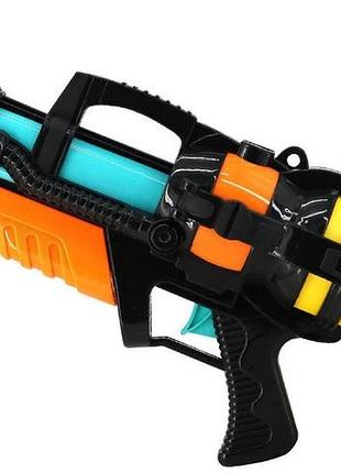 Водяний пістолет іграшковий