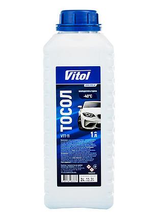 Тосол vitol 1л
