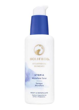 Тонер holifrog utopia microflora toner, 120 ml