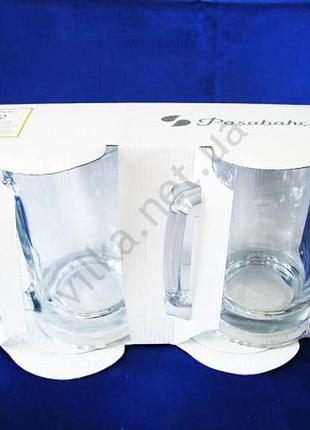 Набор кружек паб 670 х 2 forkopt