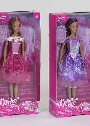 Кукла 99141 (72/2) 2 вида, в коробке