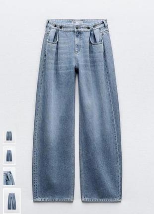 Джинсы женские zara 44