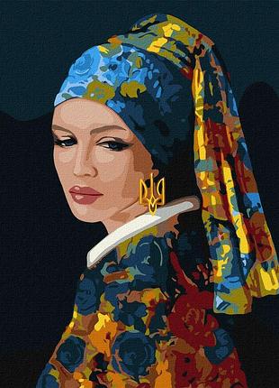 Картина по номерам "независимая ©111viktoriiaa" идейка kho4906 40х50 см