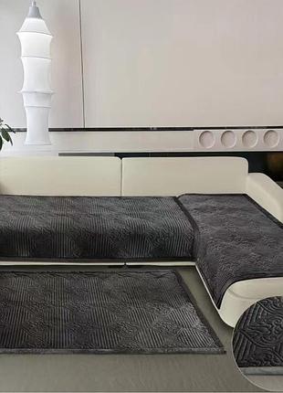 Покрывало велюровое на диван или кресло koloco 3 шт (39410) черный