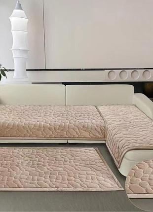 Покрывало велюровое на диван или кресло koloco 3 шт (39414) бежевый