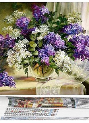 Набор алмазной мозаики (вышивки) springos 40 x 30 см dp0008