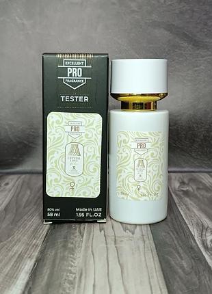 Женский парфюм attar collection crystal love for her tester pro (аттар кристал лав) 58 мл.