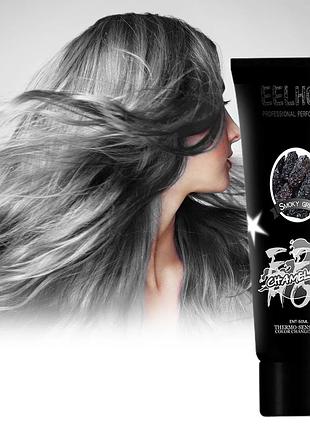 Термохромная временная краска для волос eelchoe chameleon gray black краска меняющая цвет
