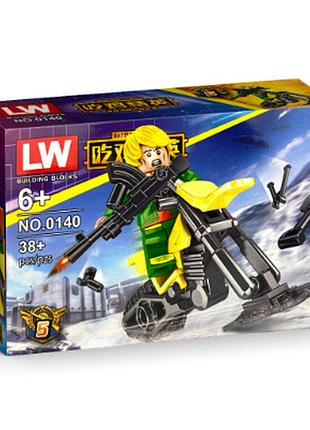 Конструктор (ninjago) ниндзяго самурай дорожная гонка , 38 деталей 0140-5