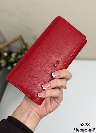 Женский стильный и качественный кошелек из натуральной кожи красный