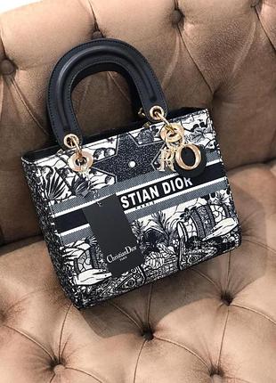 Женская сумка