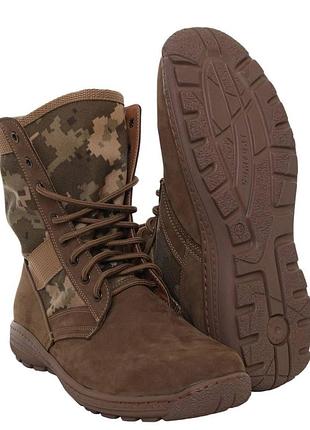 Берцы летние военные облегченные пиксель ( 42 - 45 ) 43