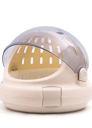 Прозрачная переноска капсула для животных 3в1 съёмный мягкий лежак + лоток для котов до 6 кг скафандр бежевый