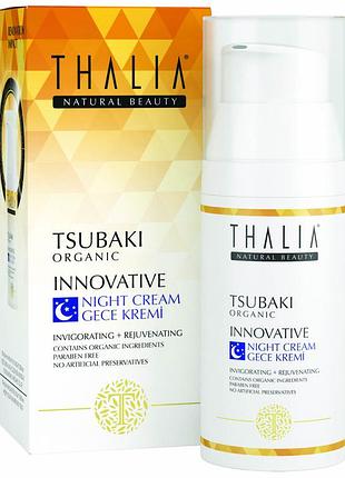 Органічний нічний крем для обличчя з олією камелії японської thalia, 50 мл