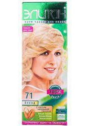 Крем-краска элитан интенсив 71 блонд (4820000110143)