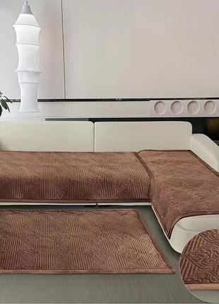 Покрывало велюровое на диван или кресло koloco 3 шт (39409) темно-коричневый