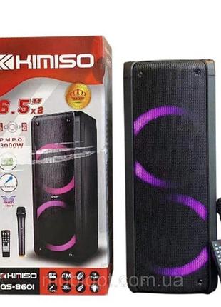 Портативна колонка qs 8601 bt (4 шт)