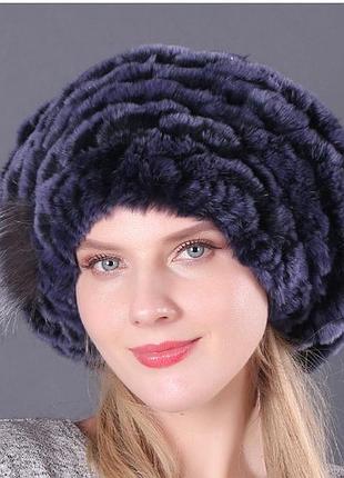 Берет женский натуральный мех.( кролик рекс)
