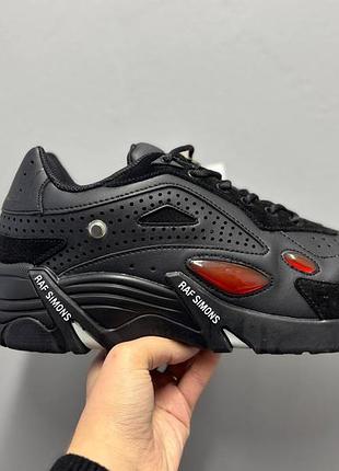 Raf simons cylon-21 black  ⚡️