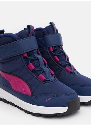 Ботинки для девушек puma