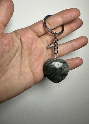 Брелок-оберег сердце из лабрадорита, натуральный серый камень для ключей и сумок, сердце на подарок