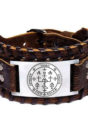 Браслет печать архангела уріїла