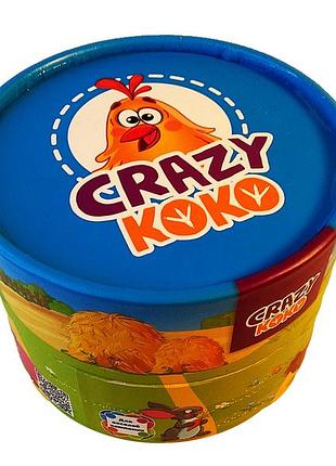 Гра в тубусі "хто я" - vt 8022-02 (20) "vladi toys"