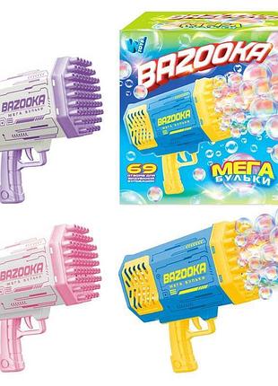 Пістолет з мильними бульбашками "wtoys" 57737