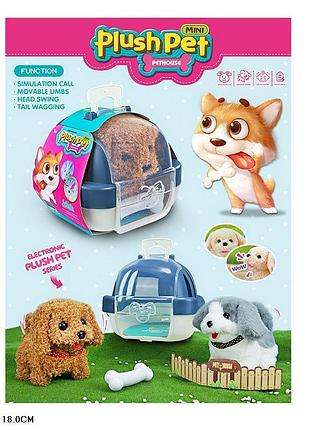 М"яка іграшка арт. mc-1005 (32шт) собачка муз. переноска, кістка, 2 кольори 17*15,5*18см