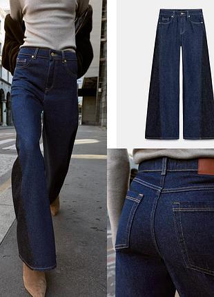 Джинси zara висока посадка - wide leg