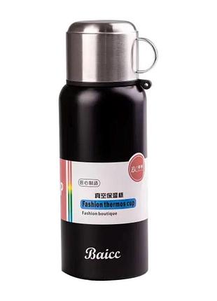 Термос из нержавейки с ручкой 1200 мл черный hpgm8826