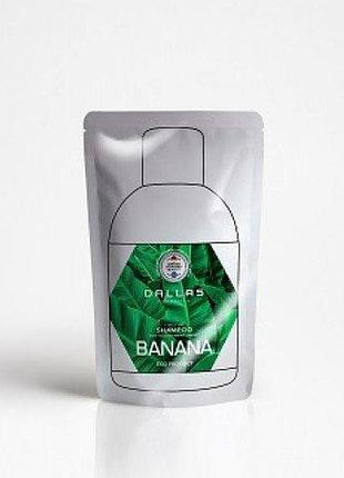 Шампунь banana укрепляющий с мультивитаминным комплексом dallas 70 мл (4260637723406)