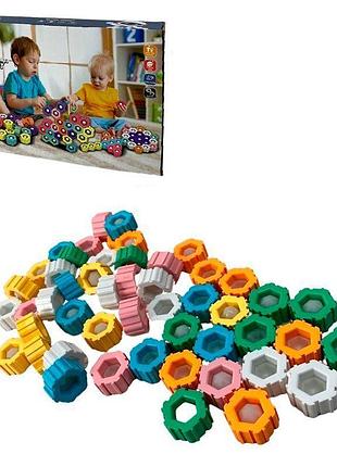 Дитячий розвиваючий конструктор 7788