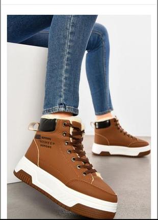 Зимние ботинки кроссовки